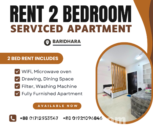 Beautiful 2 Bedroom Serviced Apartment RENT In Baridhara.